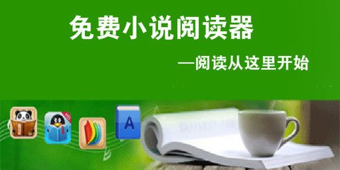 爱游戏在线登录